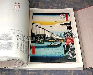 hiroshige01pic07.jpg