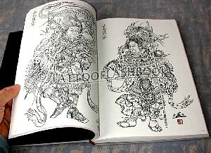 horiyoshi13pic05.jpg