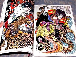 kuniyoshi03pic02.jpg