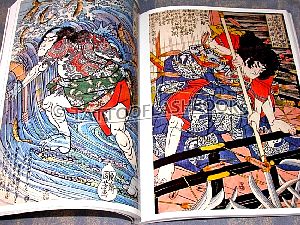 kuniyoshi03pic04.jpg